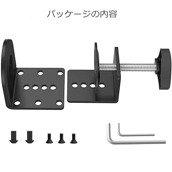 ６９−６９様★専用　オーダーアームサイドテーブル Amazon | suptek 汎用 PCモニターアクセサリ デスククランプ